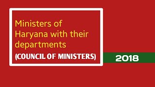 Ministers Of Haryana With Their Departments Council Of Ministers Studyment