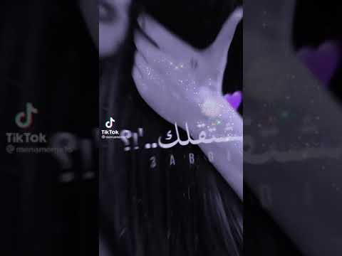 اغنية حب جنون ل لؤي مرهج لا تفوتو