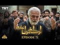 Ertugrul Ghazi Urdu | Episode 71| Season 1