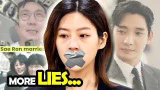 Kim Sae Ron MARRIAGE Rumor A DIRTY Trick To SAVE Kim Soo Hyun!