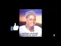 Hukuncin Wanda Ya Zagi Manzon Allah SAW Daga Sheikh Jafar M Adam 