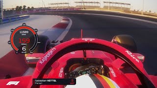 Sebastian Vettel's SF71H Pole lap | Bahrain | #AssettoCorsa