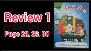 Teacher's Guide | English PTB | Grade 1 | Review 1 | Solved Exercise | Page | 28 | 29 | 30 | SNC |