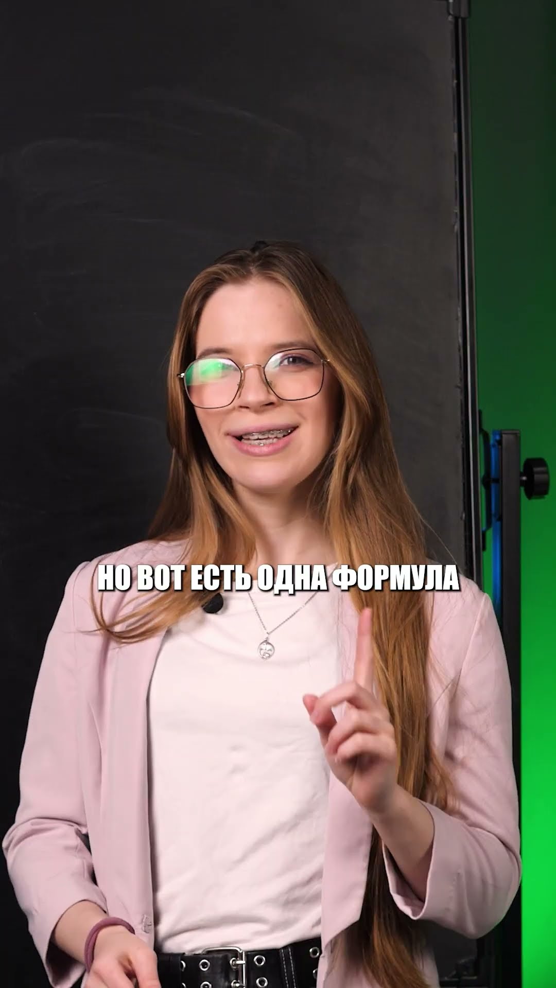 Эти ФОРМУЛЫ ТОЧНО понадобятся на ОГЭ! #ЕГЭ #ОГЭ #егэ2025 #математикаОГЭ