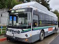 NEW BUS!! BC Transit 2020 Grande West Vicinity CNG - 4222 (B6.7N/Voith)