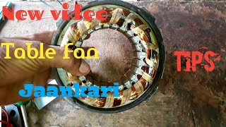 Farata fan coil winding and loop connection kaise kare in hindi/Knowledge ki duniya engineer