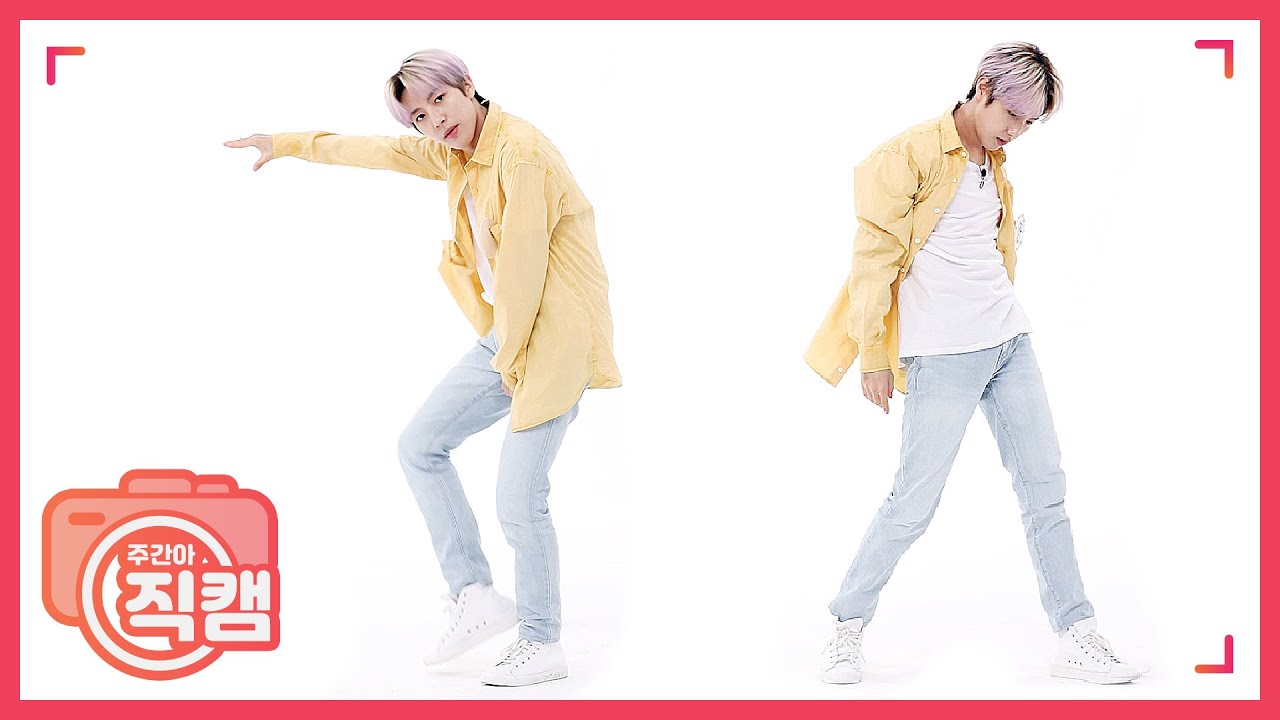 [주간아 미방] NCT DREAM 런쥔 'Ridin'’ 직캠 l EP.460