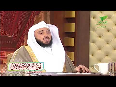 حكم كشف الابن عورة أمه المريضة لضرورة التنظيف لفضيلة الشيخ أ د عبد الله السلمي
