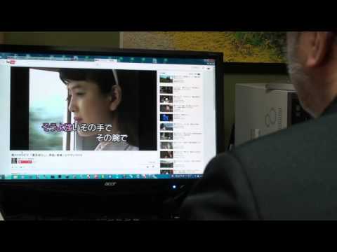 森雄二＆サザンクロス　意気地なし cover  yukiyosi