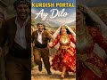 Ay Dılo Kurdish Portal Tüm Platformlarında Yayında
