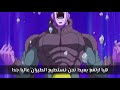 دراغون بول AMV نحن ثوار الليل مترجمة اقوى اغنية اجنبية محفزة حمااس 