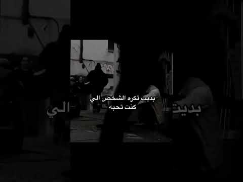 إنطفاء بعض المشاعر رحمة