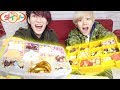 【TikTokで話題】DAISOの商品だけでお菓子パレット作ってみた!!!!!!!
