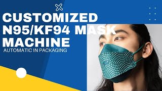 Color tracking/customized KF94/FFP2 mask machine with packaging | automatic production line
