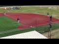 Ryan Higgins Tosses 7 Scoreless Innings With 6 Strikeouts