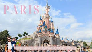 ディズニーランドパリ30周年♡ パリの街並みが可愛いウォルトディズニースタジオパークで家族ランチ、新エリア訪問 | フランス生活 Paris vlog
