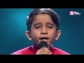 Vishwaprasad ganagi  abhi mujh mein kahin  liveshows  episode 25  the voice india kids