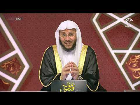 ما حكم جلد الذات