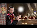 متجر هاري بوتر في دبي Harry Potter Store In Dubai