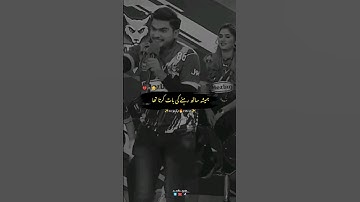 Hamesha Saat Rehny Ke Bhaat Karta Tha💔🥺| Sad Status | Asad Ki Shayari | Broken💔| #m_talha_typist