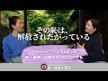 恥や後悔がよみがえる時——それは手放しを待つ記憶なのです