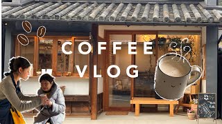 COFFEE VLOG | working at a coffee roaster in the Japanese countryside !