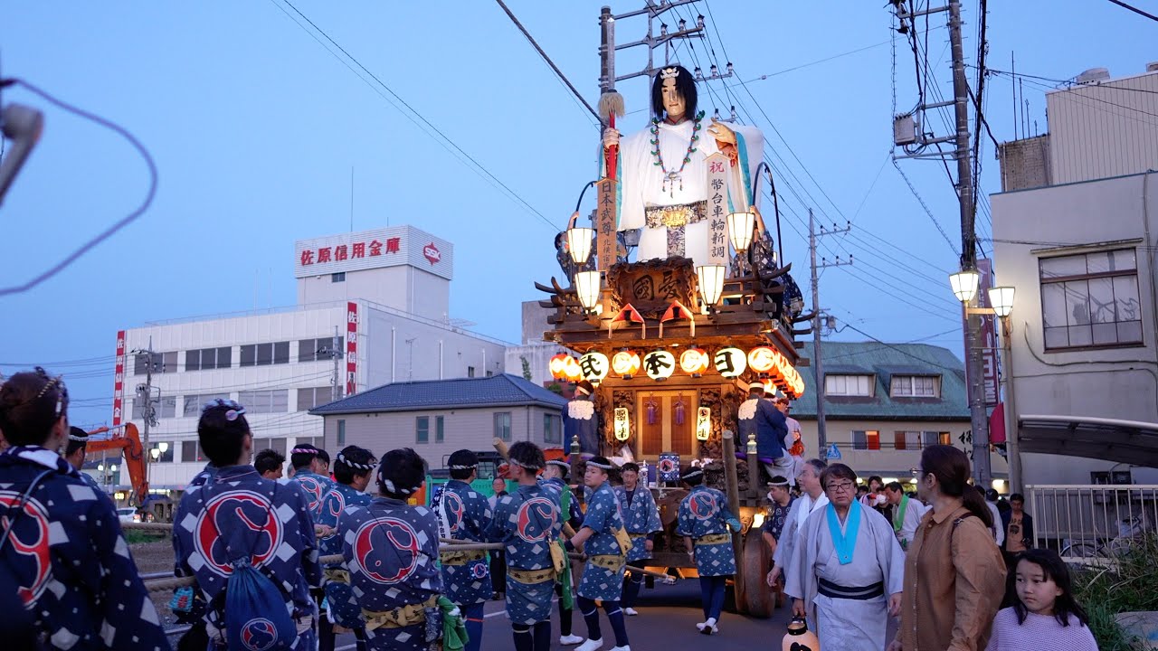 特別曳き廻し　北横宿区　夜の部　出発〜横宿通り〜東通り〜諏訪神社大鳥居〜セブンイレブン〜佐原駅前通り〜コンパス〜東屋〜下堀通り