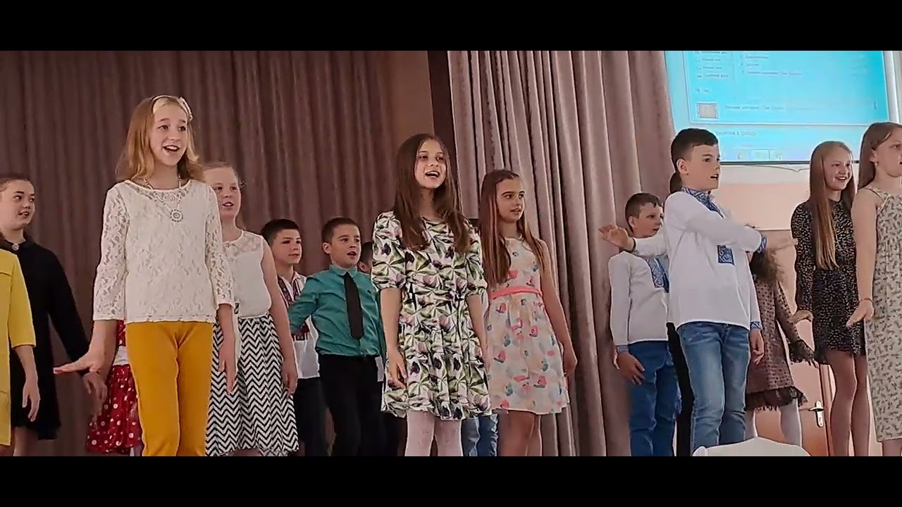 Випускний 4-й клас 2023 , 5 школа.(1)