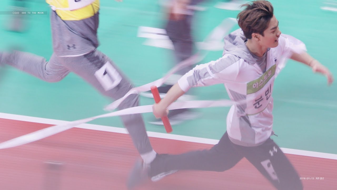 180115 아스트로 아육대 400m 계주 결승 [4K]