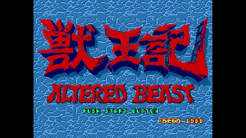 Sega Genesis - Altered Beast