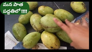 How to ripen mangoes ?‼️