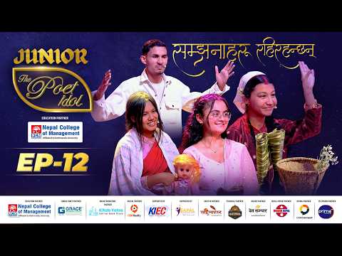 JUNIOR: THE POET IDOL | EPI 12 | ELIMINATED BUT NOT FORGOTTEN | SPECIAL PERFORMANCE | VIPLOB, GAURI