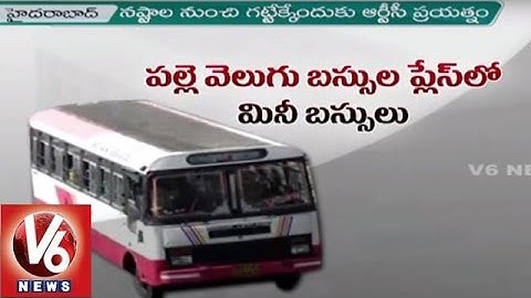 TSRTC Plans To Replace Palle Velugu With Mini Buses In Villages | V6 News