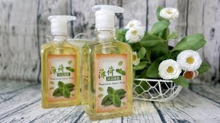 沁涼薄荷液體皂DIY - ice cold menthol liquid soap tutorial - 手工皂