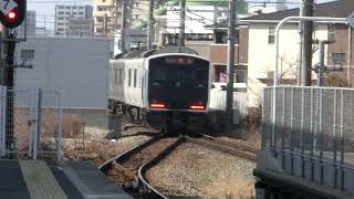 817系VG110編成＋VG2001編成　普通列車ワンマン博多行　柚須駅発車！