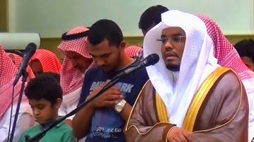 تلاوة رائعة للشيخ ياسر الدوسري من سورة الإسراء