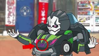 Q TRANSFORMERS MYSTERY OF CONVOY RETURNS EPISODE 4 JAPANESE AUDIO