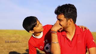 Emip Productions - Dads Love