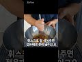 쫀득 달콤 맛있는 서브웨이 쿠키 엄청 쉽게 만들기 / 설명에 본영상 링크