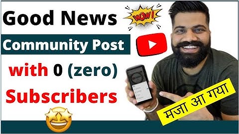 Good News - Now You can Enable Community Tab without 1000 SUBSCRIBERS | Increase Engagement 🔥