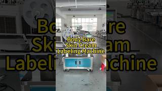 How To Label The Body Bare Skin Cream?