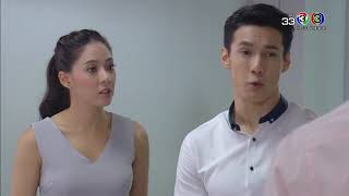 Download Fin | ไอคิดถึงยูนะที่รัก | สะใภ้กาฝาก | Ch3thailand Video MP3 Fin | ไอคิดถึงยูนะที่รัก | สะใภ้กาฝาก | Ch3thailand