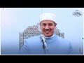 ثلاثة بشارات بين سورة الضحي وقل هو الله أحد ثلاثة بشارات بين سورة الضحي وقل هو الله أحد