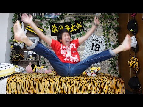 【ついに借金1】もう馬鹿にさせない！阪神は強いんや！近本スーパー大ファインプレー！今日も打ったロドリゲスタイムリー！伊藤将司ナイスPでDeNAベイスターズに連勝やああああ！