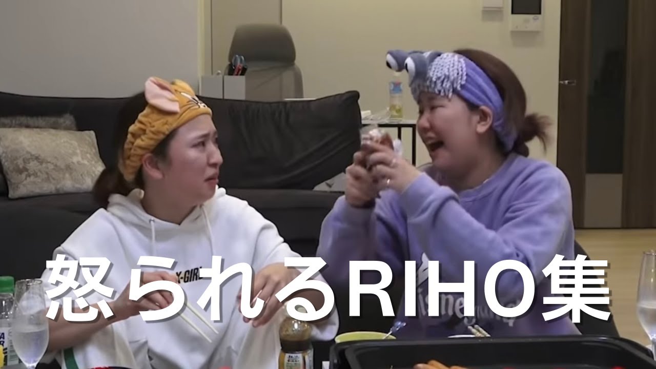 【平成フラミンゴ】無邪気すぎて怒られちゃうリンリン集