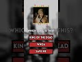 XXXTentacion Quiz | Which Song Is This? | #rap #trap #hiphop #xxxtentacion #quiz