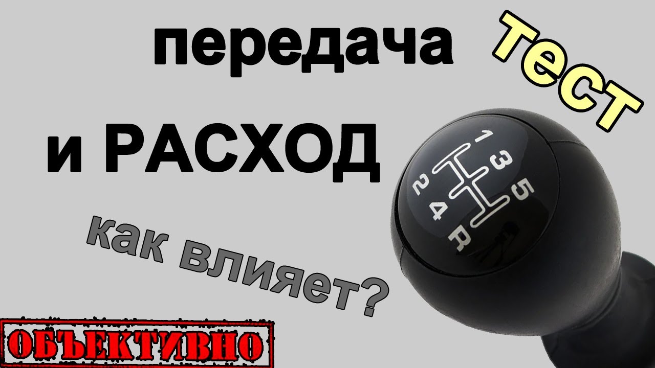 Расход топлива инфинити fx45
