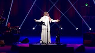 Rabeh Saqer ... Galo El Hob - Alriyadh Concert 2017 | رابح صقر ... قالوا الحب - حفل الرياض