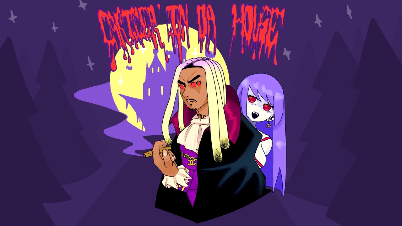 [2021] Cartier'GOD Cartier' in da House (Deluxe Edition) YouTube