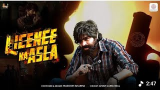 Licence Ka asla (masoom Sharma) new song official music 🎵🎶